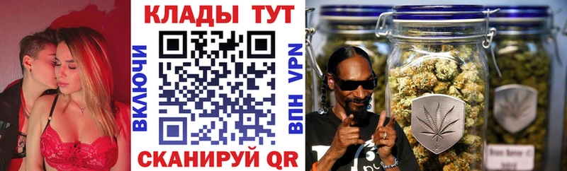 Где купить Катайск mega маркетплейс  АМФЕТАМИН  Конопля  Вейп ТГК  ГАШ  Cocaine  Alpha PVP 