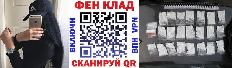 Амфетамин Розовый  Катайск 