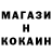Конопля Ganja Viktor Kotomkin