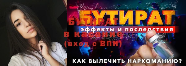 не бодяженный Алексеевка