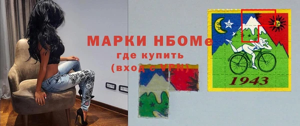 не бодяженный Алексеевка