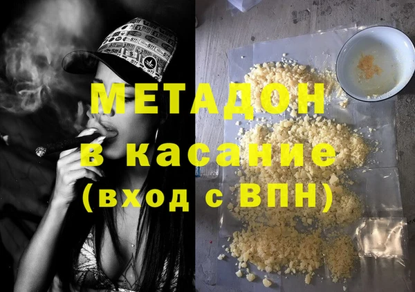 не бодяженный Алексеевка