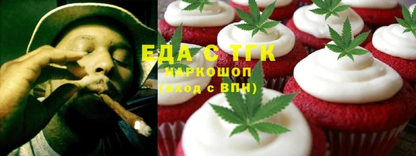 мяу мяу мука Алексин