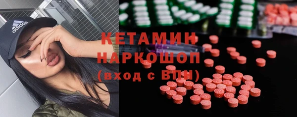 не бодяженный Алексеевка