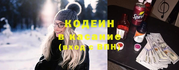 не бодяженный Алексеевка