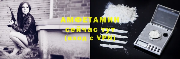 мяу мяу мука Алексин