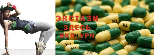 не бодяженный Алексеевка