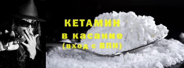 мяу мяу мука Алексин