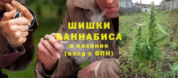 меф VHQ Абдулино