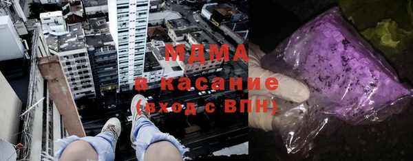 не бодяженный Алексеевка