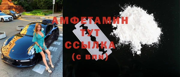 мяу мяу мука Алексин