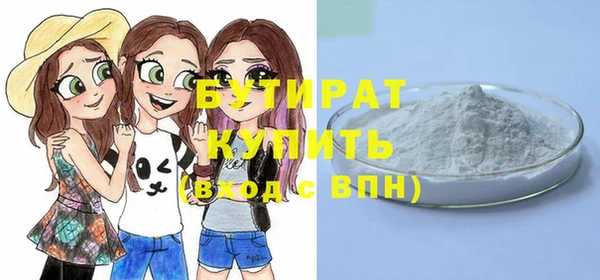 не бодяженный Алексеевка