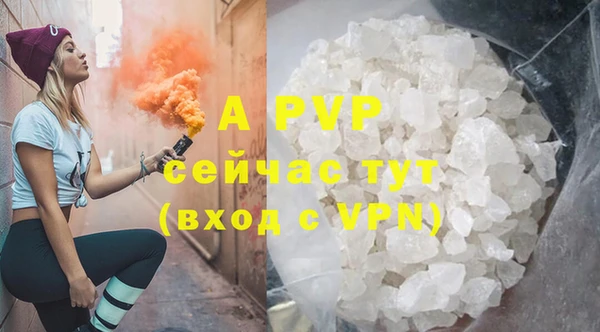 не бодяженный Алексеевка