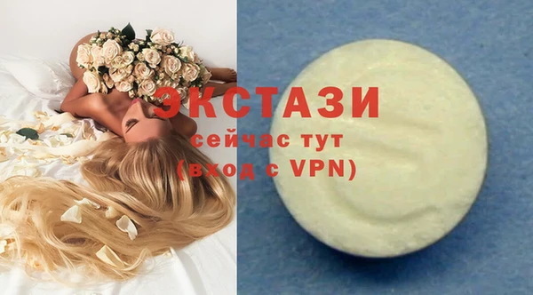 мяу мяу мука Алексин