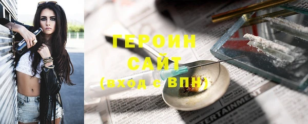 мяу мяу мука Алексин