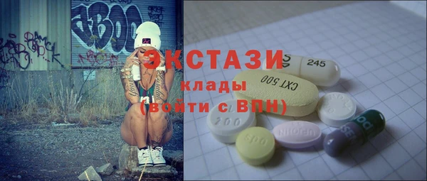 мяу мяу мука Алексин